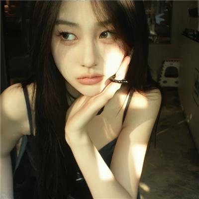 我喜欢的女子
