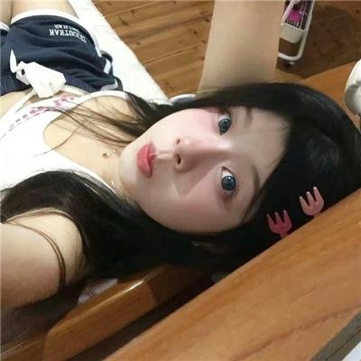 正常不过